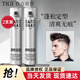 體吉（TIGI）定型噴霧體吉定型發(fā)膠強(qiáng)力造型持久立挺橙香速干啫喱易清洗 發(fā)膠300ml 2支裝