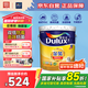 多樂士（Dulux）金裝凈味五合一A8188竹炭抗堿防霉優(yōu)等品5合1內(nèi)墻面漆18L【白漆】