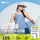 蕉下（beneunder）連衣裙帶胸墊背心吊帶裙夏季防曬女裝裙子 月輝藍(lán)  L