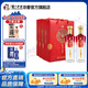 瀘州老窖瀘州老酒坊福慶雙輝禮盒52度濃香型白酒 52度 625mL 6瓶 整箱裝