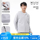 駱駝（CAMEL）【baby同款】冷白皮戶外防曬衣春夏男女原紗涼感upf50外套防曬服