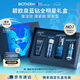 碧歐泉男士全新藍鉆緊致淡紋精華PRO 30ml抗皺 七夕情人節(jié)禮物男友禮盒