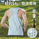 艾倫伯頓新款跑步背心男速干專(zhuān)業(yè)馬拉松窄肩上衣夏季健身無(wú)袖運動(dòng)t恤衣服 艾綠【速干 透氣 排汗】 XL 【145-160斤】