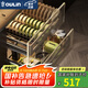 歐琳（OULIN）廚房拉籃不銹鋼櫥柜拉藍(lán)雙層抽屜式太空鋁收納架碗碟籃 雙層星空灰太空鋁【900柜體】