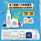 科顏氏（Kiehl's）高保濕水乳套裝(水250ml+霜125ml)補(bǔ)水護(hù)膚品生日禮物送女朋友
