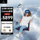 HTC VIVE Cosmos VR眼鏡 PCVR 3D智能眼鏡 VR Steam體感游戲機 虛擬現(xiàn)實  VIVE Cosmos 套裝