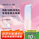 DOCO LAB【七夕情人節(jié)禮物】冷熱敷小氣泡清潔儀吸黑頭清理神器黑頭吸出器毛孔清潔器去黑頭吸黑頭儀送女友