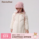 PawinPaw【三防】卡通小熊童裝冬新女童女寶連帽中長款羽絨服 Ivory象牙色/39 130 cm
