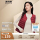 波司登輕薄羽絨服女90絨顯瘦百搭便攜V領(lǐng)防風(fēng)短款可內(nèi)搭馬甲背心