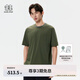 KOLON SPORT/可隆T恤 男子戶外休閑運動DAY PACK 圓領(lǐng)短袖 LHRT4MTK57-KK 卡其色 L (175/96A)