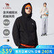 駱駝夾克秋冬新款休閑工裝外套防潑防風(fēng)戶外旅行登山服城市輕戶外 幻影黑 男女同款 L