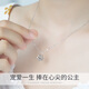 COISE鉑金PT950鉑金皇冠吊墜項(xiàng)鏈女款百搭白金鎖骨鏈畢業(yè)生日禮物 皇冠鉑金套鏈