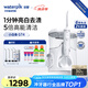 潔碧（Waterpik）沖牙器臺(tái)式電動(dòng)洗牙器水牙線潔牙器家用立式預(yù)防牙結(jié)石小白象GT4禮物牙齒沖洗器
