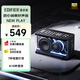 漫步者（EDIFIER）New Play 光冷能量音箱 藍牙電腦音響 藍牙V6.0 游戲桌面音響 幻夜黑 七夕情人節禮物
