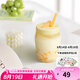 特百惠（Tupperware）吸吸罐外帶密封圓罐咖啡杯吸管杯學(xué)生便攜防漏塑料水杯子七夕送禮 奶油黃550ml