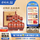 仰韶彩陶坊五星地利盒裝白酒450ml46度+50ml70°高度酒純糧食酒送禮酒 500mL 6瓶 整箱裝