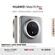 HUAWEI Mate 70 Pro+ 16GB+512GB鴻蒙NEXT先鋒版 金絲銀錦 高亮鈦玄武架構紅楓原色影像華為鴻蒙智能手機