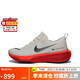 耐克NIKE男子跑步鞋ZOOMX INVINCIBLE RUN運(yùn)動(dòng)鞋DR2615-009白紅42
