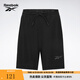 Reebok銳步官方女子運(yùn)動(dòng)休閑簡(jiǎn)約寬松高腰短褲 23RCS620W001 M