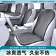 斯麥歐（SIMAIOU） 汽車(chē)坐墊 四季單片蜂窩凝膠通風(fēng)座墊透氣小車(chē)貨車(chē)家用辦公通用 消碳灰【全車(chē)7件套】標準款