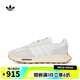 阿迪達斯 （adidas）【滔搏運動】阿迪達斯三葉草男鞋女鞋緩震舒適慢跑輕便休閑鞋 H03075 40