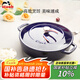 琺寶（staub）法國進口旋風(fēng)釘海鮮鍋雙耳煲湯烹飪鍋具海鮮鍋深藍28cm 40511-476