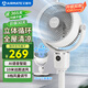 艾美特（AIRMATE）【360°循環(huán)】空氣循環(huán)扇電風(fēng)扇家用大風(fēng)量電扇臺(tái)式落地扇小風(fēng)扇語音智能輕音換氣風(fēng)扇 FA18-SRD161