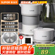 蘇泊爾（SUPOR）電熱水壺 便攜式燒水壺 SW-06J007 食品級硅膠折疊電水壺 出差旅行開水壺 0.6L