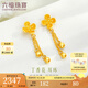 六福珠寶足金丁香花黃金耳墜耳飾送禮 計價 L07TBGE0016 2.39克(含工費184元) 配硅膠耳堵