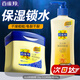 百雀羚（PECHOIN）身體乳 凡士林潤膚霜 補水保濕滋潤護膚小黃油面霜老牌國貨護膚品 120g 1罐 潤膚霜+潤膚露200g