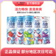 銳澳預(yù)調(diào)雞尾酒 果酒 清爽系列 330ml*5罐+一罐飲料