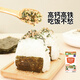 本丁高鈣芝麻海苔碎紫菜小蝦鮭魚拌飯料調(diào)味香松90g送寶寶兒童輔食譜 【25.9到期】鮭魚海苔拌飯香松