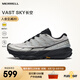 邁樂（Merrell）運動戶外越野跑鞋VAST SKY長空男女款防滑耐磨輕量跑山鞋越野鞋 MR2325101-01灰銀 42
