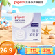 貝親防溢乳墊孕婦一次性乳貼母乳防漏貼產(chǎn)婦哺乳隔乳貼超薄透氣奶墊 防溢乳墊40片裝