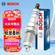 博世（BOSCH）汽車(chē)雙鉑金火花塞5775四支裝適用于大眾甲殼蟲(chóng)2.5 2005款