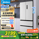 美的（Midea）532法式多門四門變頻一級能效家用冰箱國家補(bǔ)貼20%雙系統(tǒng)雙循環(huán)大容量無霜智能MR-532WFPZE谷雨灰