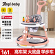 ANGI BABY嬰兒學(xué)步車多功能防側(cè)翻6/7-18個(gè)月嬰幼兒學(xué)走路男女孩可坐助步車