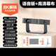 HKMW華為機(jī)HUAWEl適用2025新款8K解碼投影儀家用超高清激光電視臥室床頭客廳家庭影院手機(jī)投屏墻白天直 超清8K解碼【自動(dòng)對(duì)焦+AI語(yǔ)音+手機(jī)投屏+電視直 標(biāo)配