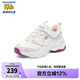 Skechers斯凱奇商場(chǎng)同款熊貓鞋老爹鞋男大童運(yùn)動(dòng)鞋春秋季兒童鞋405210L 女童/白色/淺粉紅色/WLPK 37
