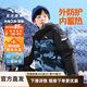 安踏熱返Ⅳ安踏兒童三防羽絨服男童2024年冬季新款加厚外套眼鏡滑雪服 深夜藍(lán)/滿(mǎn)印-2 6906 160