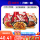 海底撈自熱米飯煲仔飯網(wǎng)紅速食懶人方便米飯?jiān)绮鸵瓜k公室零食學(xué)生宿舍 【3盒】廣式+梅菜扣肉+紅燒牛肉