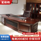 忠勝辦公家具老板桌大班臺(tái)董事長總裁辦公室老弧形板臺(tái)大氣老板臺(tái)實(shí)木皮油漆 2.39米老板桌（含長側(cè)柜+小柜） 常規(guī)