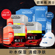 歐萊雅（LOREAL）男士面膜補水保濕控油清潔淡痘印黑頭毛孔粗大護膚品面膜男禮物 玻尿酸面膜15片+火山巖面膜15片