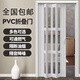 鋁合金折疊門開放式廚房隔斷門陽臺pvc新型無軌推拉門 黑色鋁合金框+磨砂板