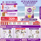 a2奶粉 紫白金版 幼兒配方牛奶粉(紫白金) 3段 900g 【原箱6罐】3段-1歲以上