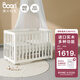 Boori都靈進(jìn)口實(shí)木嬰兒床可移動(dòng)新生兒床加寬拼接床多功能寶寶床薏米白