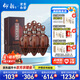 仰韶彩陶坊 天時(shí)太陽(yáng) 陶融型白酒 53度 500ml*6 整箱裝 高端宴請(qǐng)送禮