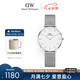 丹尼爾惠靈頓（DanielWellington）DW流金手表女金屬表帶32mm簡約白盤歐美學(xué)生表七夕禮物DW00100164