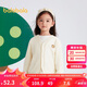 巴拉巴拉男童毛衣開衫2024春秋女童針織衫上衣線衫時(shí)尚百搭萌208324103207