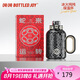 BOTTLED JOY王一博代言蛇來運轉(zhuǎn)噸噸桶禮盒黑色保溫杯大容量2025新款杯子水杯